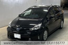toyota prius-α 2015 -TOYOTA 【宮崎 336の1205】--Prius α ZVW41W-3389377---TOYOTA 【宮崎 336の1205】--Prius α ZVW41W-3389377-