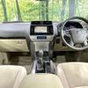 toyota land-cruiser-prado 2021 -TOYOTA--Land Cruiser Prado 3BA-TRJ150W--TRJ150-0136905---TOYOTA--Land Cruiser Prado 3BA-TRJ150W--TRJ150-0136905- image 2