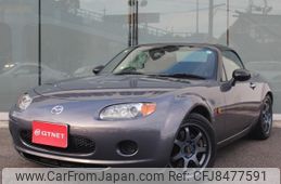 mazda roadster 2008 -MAZDA--Roadster NCEC--NCEC-251507---MAZDA--Roadster NCEC--NCEC-251507-