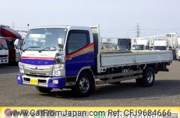 mitsubishi-fuso canter 2015 GOO_NET_EXCHANGE_0206393A30240409W001