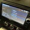 audi tt 2013 CFJ7019481 image 8