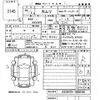 toyota camry 2020 -TOYOTA--Camry AXVH75-1000745---TOYOTA--Camry AXVH75-1000745- image 3