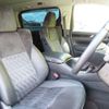 toyota alphard 2016 -TOYOTA--Alphard DBA-AGH35W--AGH35-0009408---TOYOTA--Alphard DBA-AGH35W--AGH35-0009408- image 22