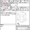 daihatsu tanto 2014 quick_quick_DBA-LA600S_LA600S-0080883 image 19