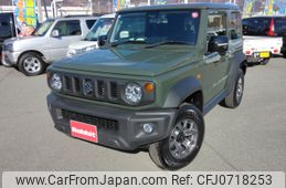 suzuki jimny-sierra 2023 -SUZUKI--Jimny Sierra 3BA-JB74W--JB74W-199713---SUZUKI--Jimny Sierra 3BA-JB74W--JB74W-199713-