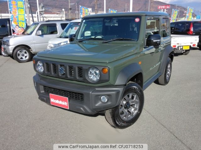 suzuki jimny-sierra 2023 -SUZUKI--Jimny Sierra 3BA-JB74W--JB74W-199713---SUZUKI--Jimny Sierra 3BA-JB74W--JB74W-199713- image 1