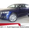 audi q5 2019 quick_quick_LDA-FYDETS_WAUZZZFY8K2095748 image 1