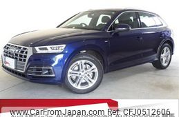 audi q5 2019 quick_quick_LDA-FYDETS_WAUZZZFY8K2095748