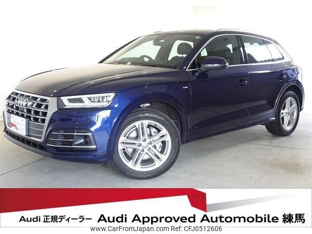 audi q5 2019 quick_quick_LDA-FYDETS_WAUZZZFY8K2095748 image 1