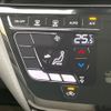 nissan dayz 2021 -NISSAN--DAYZ 5BA-B43W--B43W-0124762---NISSAN--DAYZ 5BA-B43W--B43W-0124762- image 5