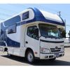 toyota camroad 2015 GOO_JP_700060246030250423002 image 58