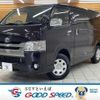 toyota hiace-van 2017 quick_quick_CBF-TRH200V_TRH200-0268318 image 1