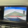 peugeot 2008 2019 CFJ1558391 image 5