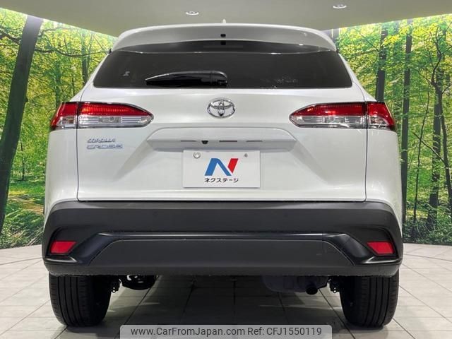 toyota corolla-cross 2024 CFJ1550119 image 2