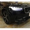 volvo xc90 2016 -VOLVO--Volvo XC90 DBA-LB420XC--YV1LFA2MCH1130987---VOLVO--Volvo XC90 DBA-LB420XC--YV1LFA2MCH1130987- image 24