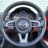 mazda roadster 2017 -MAZDA--Roadster DBA-NDERC--NDERC-104213---MAZDA--Roadster DBA-NDERC--NDERC-104213- image 14