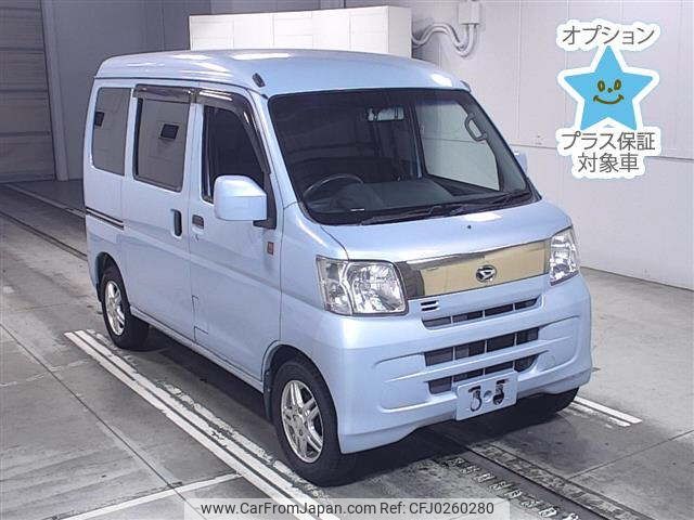 daihatsu hijet-van 2016 -DAIHATSU--Hijet Van S321V-0281852---DAIHATSU--Hijet Van S321V-0281852- image 1