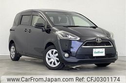 toyota sienta 2015 -TOYOTA--Sienta DBA-NCP175G--NCP175-7000325---TOYOTA--Sienta DBA-NCP175G--NCP175-7000325-