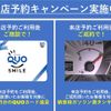 daihatsu hijet-truck 2014 GOO_JP_700080015330250430001 image 4