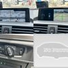 bmw 1-series 2016 CFJ1666064 image 7