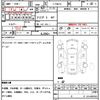 toyota hilux-surf 1988 CFJ8880732 image 21