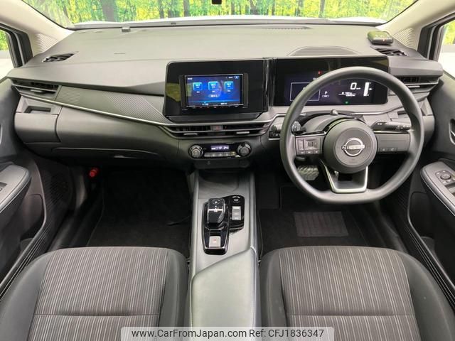 nissan note 2024 CFJ1836347 image 2