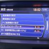 nissan fuga 2015 CFJ6815450 image 5