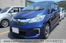 honda freed 2015 -HONDA--Freed GP3--GP3-1227458---HONDA--Freed GP3--GP3-1227458-