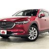 mazda cx-8 2018 -MAZDA--CX-8 3DA-KG2P--KG2P-116241---MAZDA--CX-8 3DA-KG2P--KG2P-116241- image 1