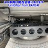 isuzu elf-truck 2019 -ISUZU--Elf NPR88AN-7000579---ISUZU--Elf NPR88AN-7000579- image 14
