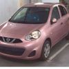 nissan march 2021 CFJ1748935 image 2