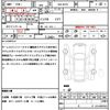 mitsubishi ek-space 2023 quick_quick_5AA-B37A_B37A-0401031 image 18