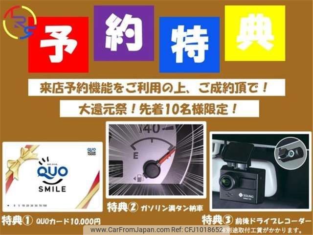 mazda rx-8 2008 CFJ1018652 image 2
