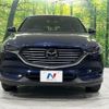 mazda cx-8 2018 CFJ1667964 image 16