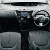 mazda biante 2016 -MAZDA--Biante DBA-CCFFW--CCFFW-116016---MAZDA--Biante DBA-CCFFW--CCFFW-116016- image 17