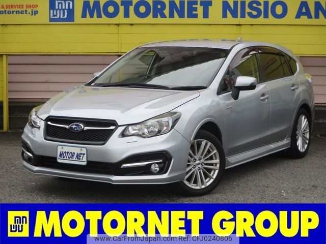 subaru impreza-wagon 2015 -SUBARU--Impreza Wagon DAA-GPE--GPE-025787---SUBARU--Impreza Wagon DAA-GPE--GPE-025787- image 1