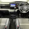 honda stepwagon 2017 -HONDA--Stepwgn DBA-RP3--RP3-1120911---HONDA--Stepwgn DBA-RP3--RP3-1120911- image 16