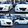 daihatsu copen 2007 quick_quick_ABA-L880K_L880K-0038416 image 2