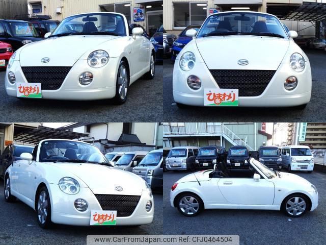 daihatsu copen 2007 quick_quick_ABA-L880K_L880K-0038416 image 2