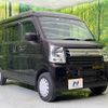 suzuki every 2022 CFJ1695974 image 16
