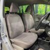 toyota pixis-epoch 2016 -TOYOTA--Pixis Epoch DBA-LA300A--LA300A-1041815---TOYOTA--Pixis Epoch DBA-LA300A--LA300A-1041815- image 9