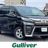 toyota vellfire 2019 -TOYOTA--Vellfire DBA-AGH35W--AGH35-0036537---TOYOTA--Vellfire DBA-AGH35W--AGH35-0036537- image 1