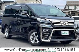 toyota vellfire 2019 -TOYOTA--Vellfire DBA-AGH35W--AGH35-0036537---TOYOTA--Vellfire DBA-AGH35W--AGH35-0036537-