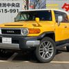 toyota fj-cruiser 2010 -TOYOTA 【新潟 300ﾗ144】--FJ Curiser GSJ15W--0110208---TOYOTA 【新潟 300ﾗ144】--FJ Curiser GSJ15W--0110208- image 1