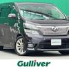 toyota vellfire 2009 -TOYOTA--Vellfire DBA-ANH20W--ANH20-8081086---TOYOTA--Vellfire DBA-ANH20W--ANH20-8081086- image 1