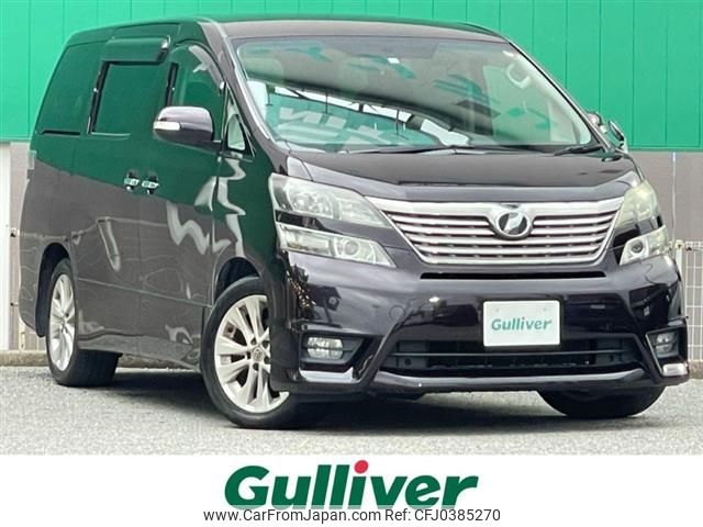 toyota vellfire 2009 -TOYOTA--Vellfire DBA-ANH20W--ANH20-8081086---TOYOTA--Vellfire DBA-ANH20W--ANH20-8081086- image 1