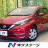 nissan note 2018 -NISSAN--Note DAA-HE12--HE12-151113---NISSAN--Note DAA-HE12--HE12-151113- image 1