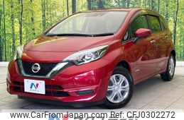 nissan note 2018 -NISSAN--Note DAA-HE12--HE12-151113---NISSAN--Note DAA-HE12--HE12-151113-