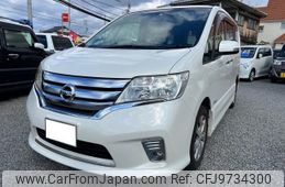 nissan serena 2013 -NISSAN--Serena HFC26--119407---NISSAN--Serena HFC26--119407-