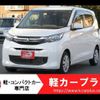 mitsubishi ek-wagon 2019 -MITSUBISHI--ek Wagon 5BA-B33W--B33W-0004623---MITSUBISHI--ek Wagon 5BA-B33W--B33W-0004623- image 1